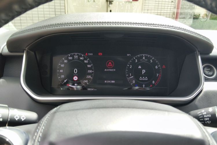 Used Land Rover Range 2021 3.0 L6 Century Extended Classic Edition Instrument Cluster