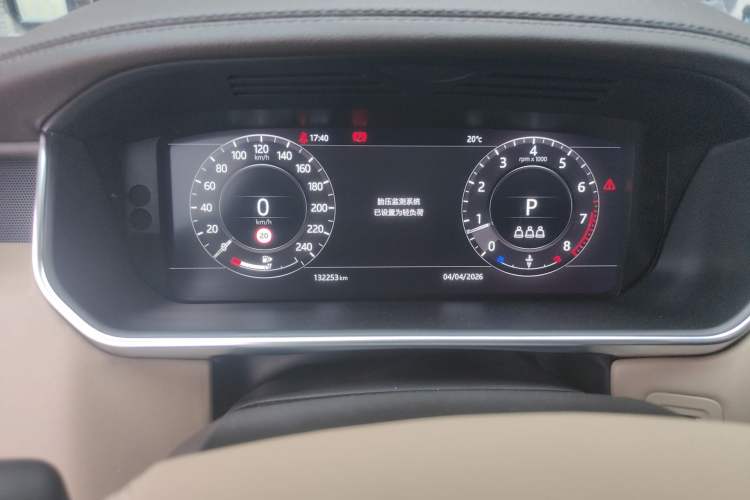 Used Land Rover Range 2021 3.0 L6 Century Extended Classic Edition Instrument Cluster