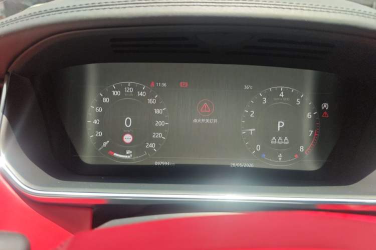Used Land Rover Range  Instrument Cluster