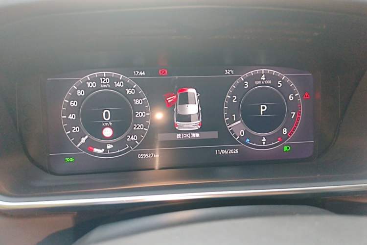 Used Land Rover Range 2021 3.0 L6 Centennial Edition Instrument Cluster