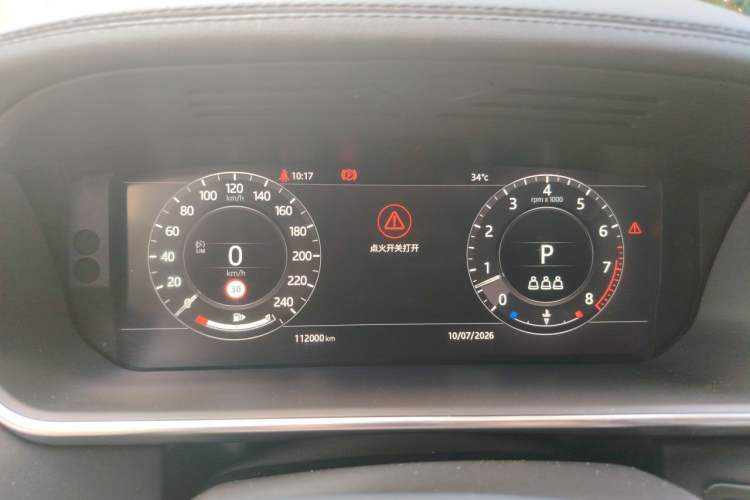 Used Land Rover Range 2021 3.0 L6 Century Extended Classic Edition Instrument Cluster