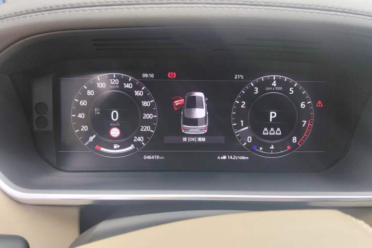 Used Land Rover Range 2021 3.0 L6 Century Extended Classic Edition Instrument Cluster