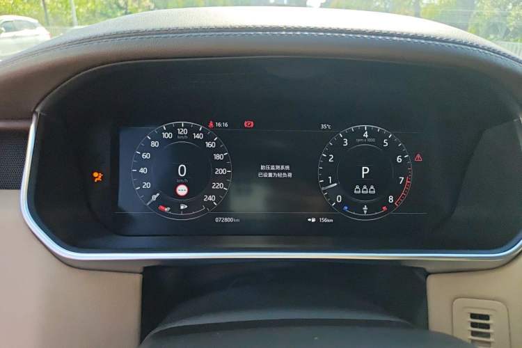 Used Land Rover Range 2021 3.0 L6 Centennial Edition Instrument Cluster