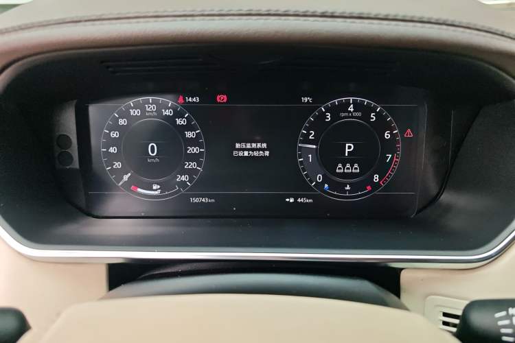Used Land Rover Range 2021 3.0 L6 Century Extended Classic Edition Instrument Cluster