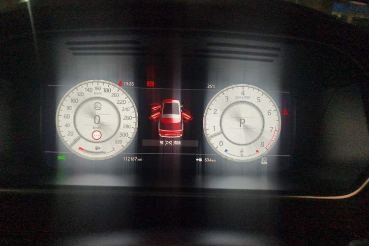 Used Land Rover Range 2021 3.0 L6 Century Extended Classic Edition Instrument Cluster