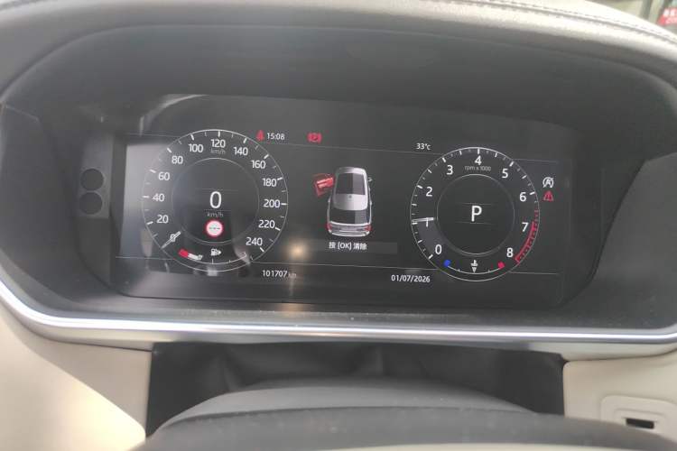 Used Land Rover Range 2021 3.0 L6 Century Extended Classic Edition Instrument Cluster