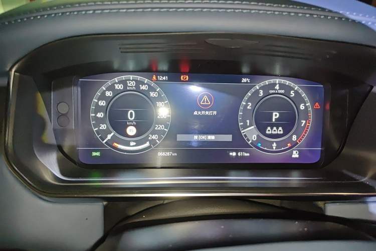 Used Land Rover Range  Instrument Cluster