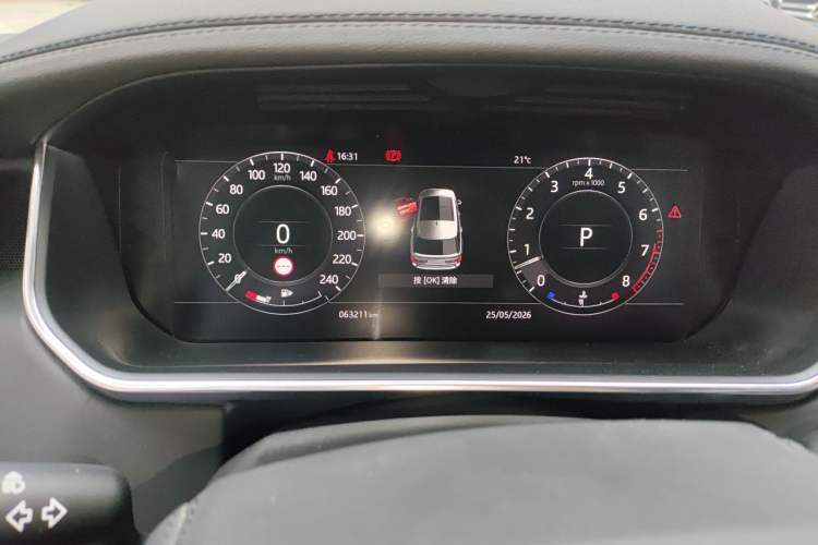 Used Land Rover Range 2021 3.0 L6 Century Extended Classic Edition Instrument Cluster