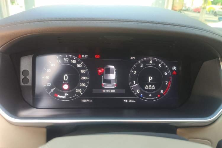 Used Land Rover Range 2021 3.0 L6 Centennial Edition Instrument Cluster