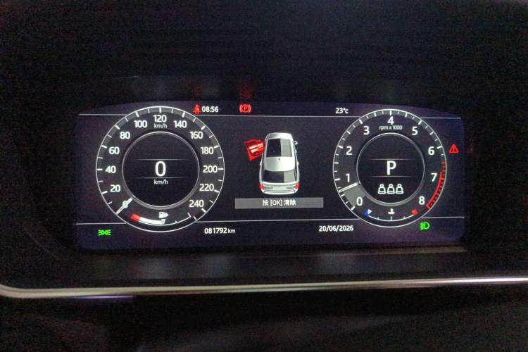 Used Land Rover Range 2021 3.0 L6 Century Extended Classic Edition Instrument Cluster