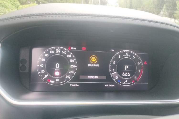 Used Land Rover Range 2021 3.0 L6 Century Extended Classic Edition Instrument Cluster