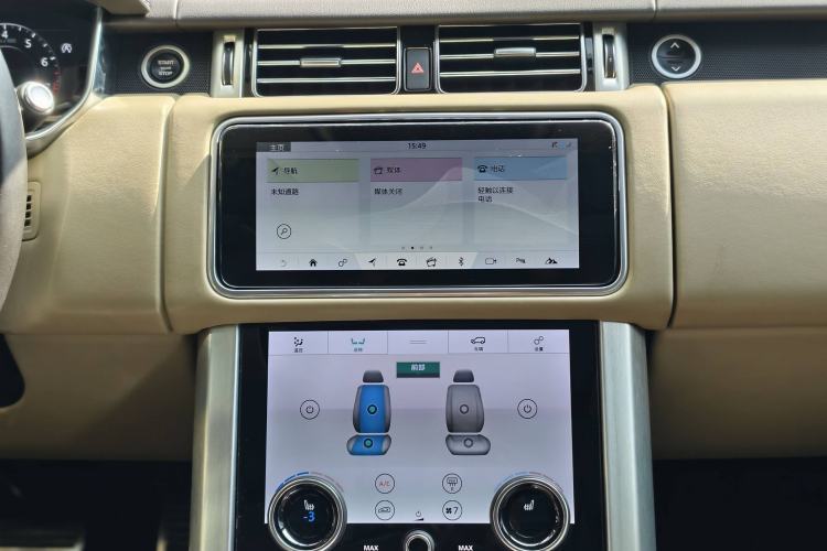 Used Land Rover Range 2021 3.0 L6 Century Extended Classic Edition Interior 3