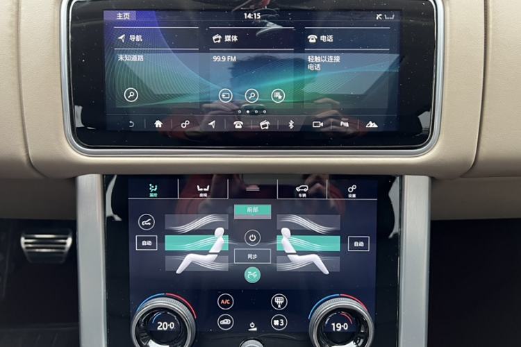 Used Land Rover Range 2021 3.0 L6 Century Extended Classic Edition Interior 3