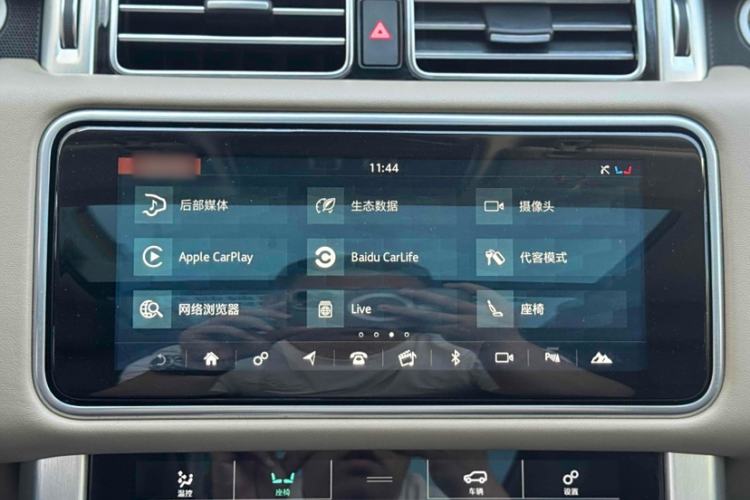 Used Land Rover Range 2021 3.0 L6 Century Extended Classic Edition Interior 7