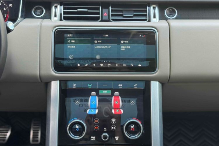 Used Land Rover Range 2021 3.0 L6 Century Extended Classic Edition Interior 8