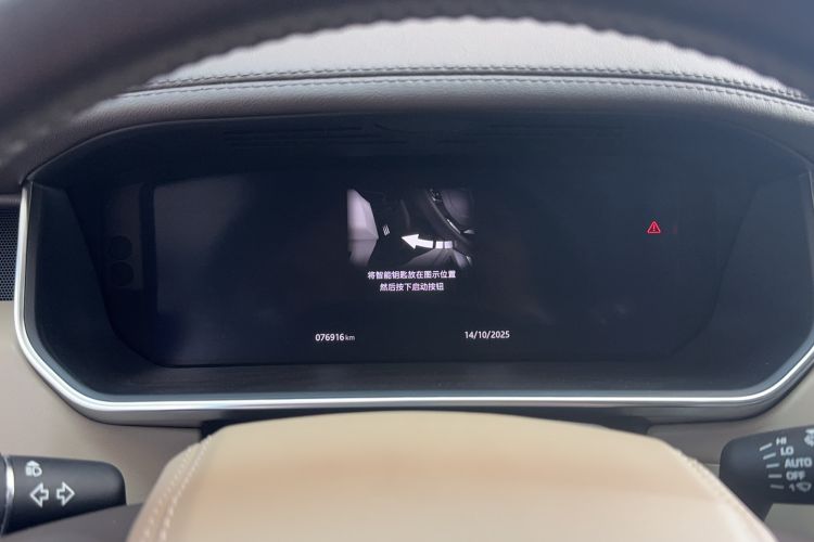 Used Land Rover Range 2021 3.0 L6 Century Extended Classic Edition Odometer Close Up