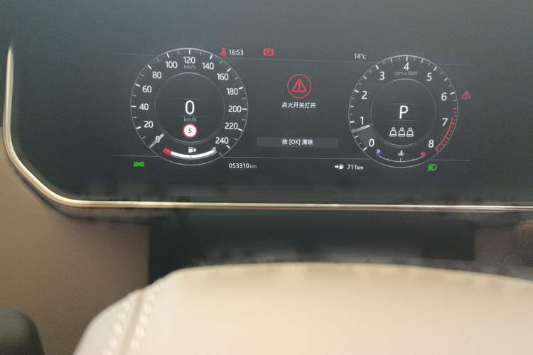 Used Land Rover Range 2021 3.0 L6 Century Extended Classic Edition Odometer Close Up