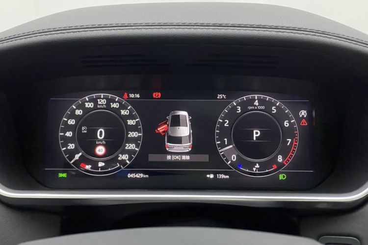 Used Land Rover Range 2021 3.0 L6 Century Extended Classic Edition Odometer Close Up