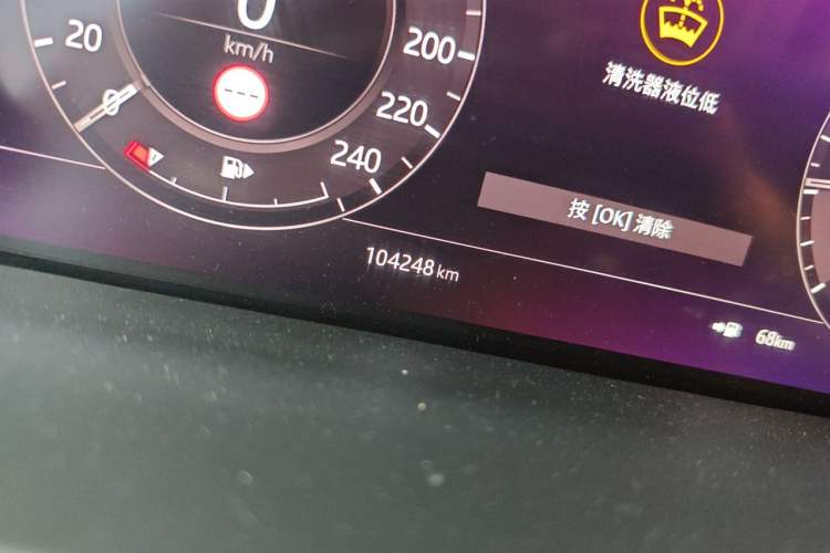 Used Land Rover Range 2021 3.0 L6 Century Extended Classic Edition Odometer Close Up