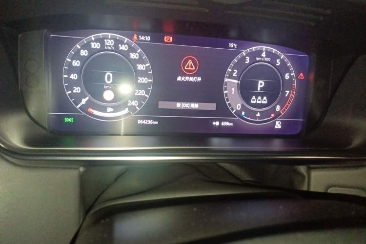 Used Land Rover Range 2021 3.0 L6 Centennial Edition Odometer Close Up