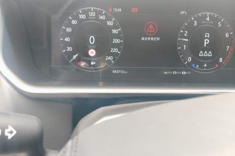 Used Land Rover Range  Odometer Close Up