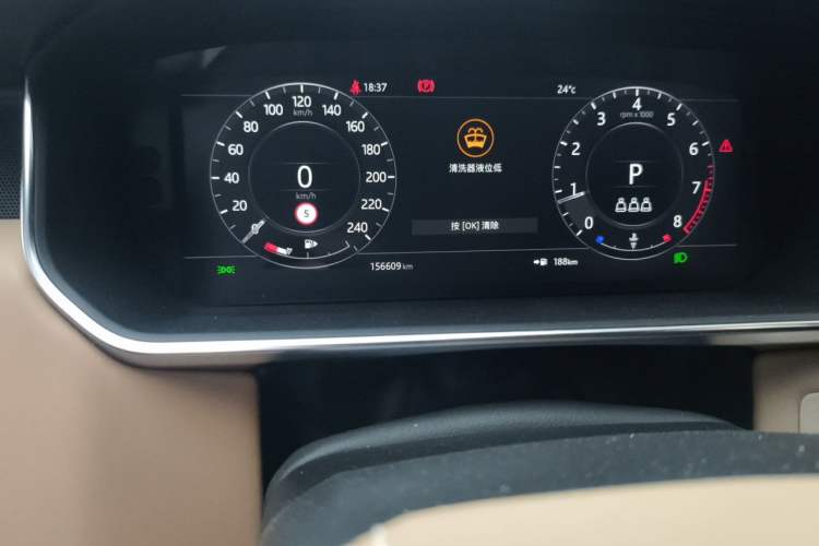 Used Land Rover Range 2021 3.0 L6 Century Extended Classic Edition Odometer Close Up