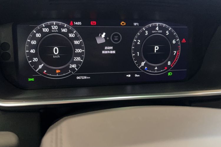 Used Land Rover Range 2021 3.0 L6 Grand Edition Odometer Close Up