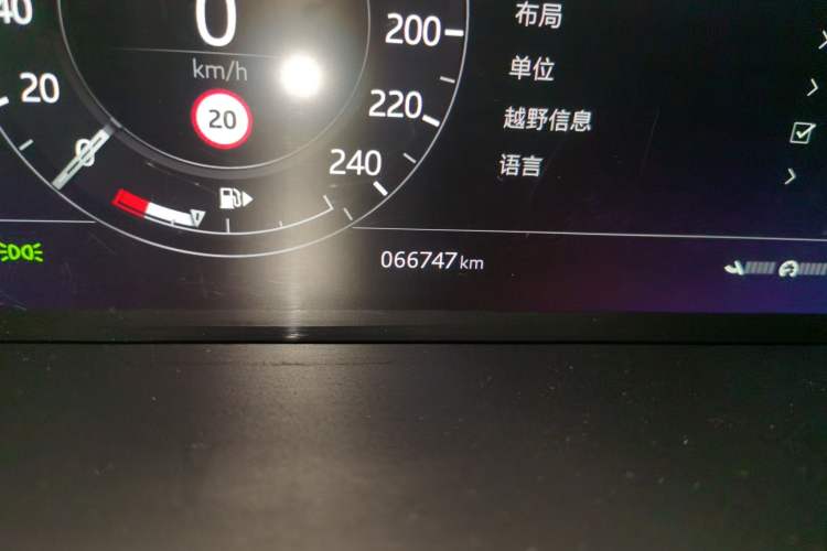 Used Land Rover Range 2021 3.0 L6 Century Extended Classic Edition Odometer Close Up