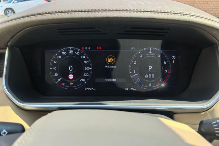 Used Land Rover Range 2021 3.0 L6 Centennial Edition Odometer Close Up