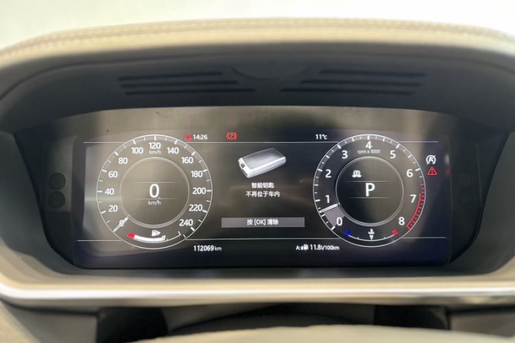 Used Land Rover Range 2021 3.0 L6 Grand Edition Odometer Close Up
