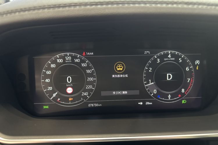 Used Land Rover Range 2021 3.0 L6 Century Extended Classic Edition Odometer Close Up