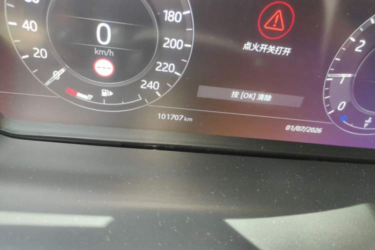 Used Land Rover Range 2021 3.0 L6 Century Extended Classic Edition Odometer Close Up