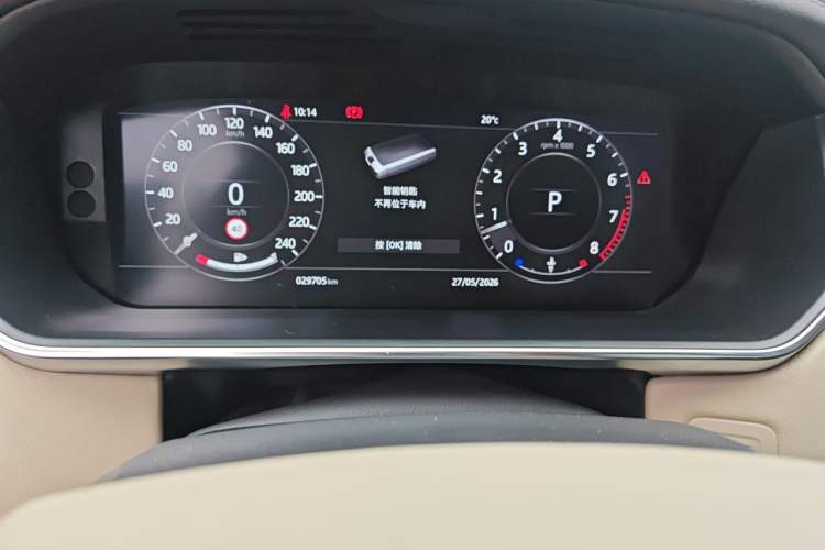 Used Land Rover Range 2021 3.0 L6 Century Extended Classic Edition Odometer Close Up