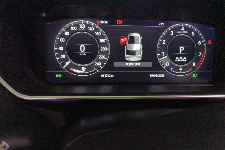 Used Land Rover Range 2021 3.0 L6 Century Extended Classic Edition Odometer Close Up
