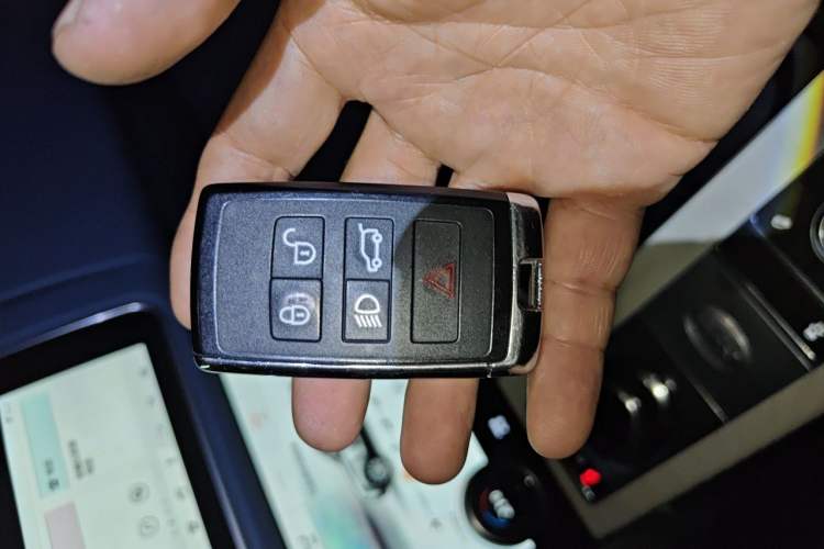 Used Land Rover Range  Vehicle Key