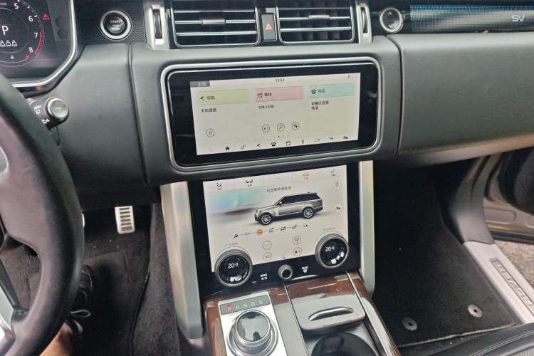 Used Land Rover Range 2021 3.0 L6 Century Extended Classic Edition Audio And AC Panel