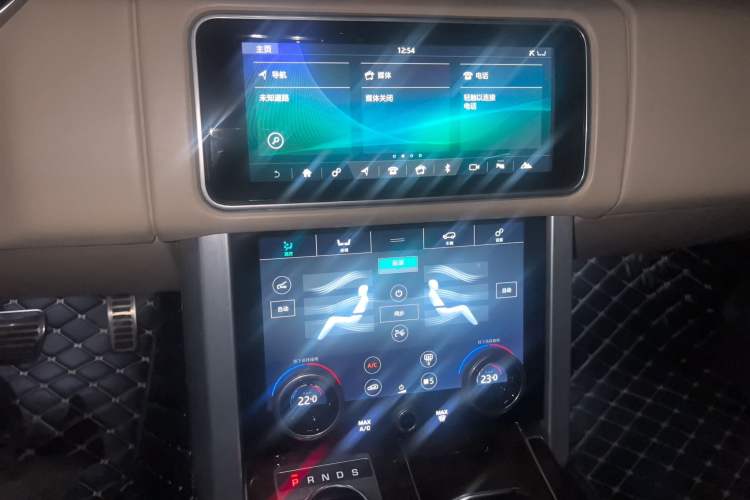 Used Land Rover Range 2021 3.0 L6 Century Extended Classic Edition Audio And AC Panel