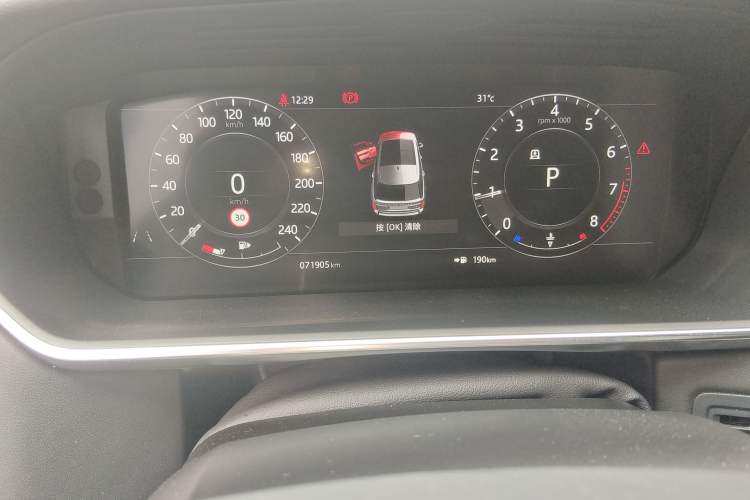 Used Land Rover Range 2021 3.0 L6 Century Extended Classic Edition Instrument Cluster
