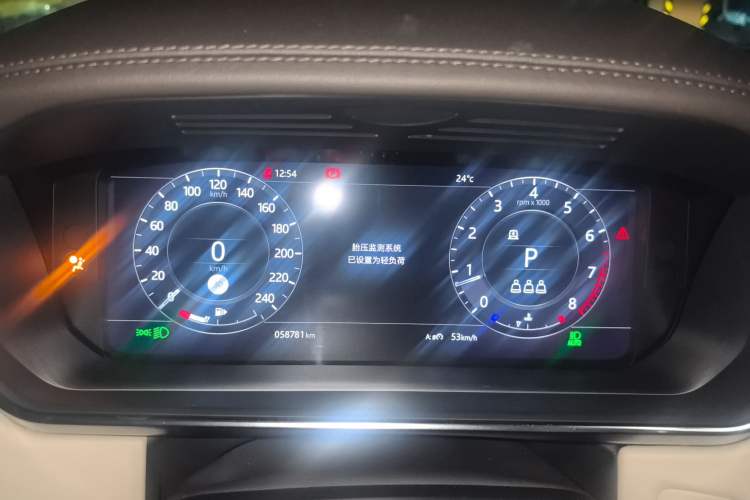 Used Land Rover Range 2021 3.0 L6 Century Extended Classic Edition Instrument Cluster