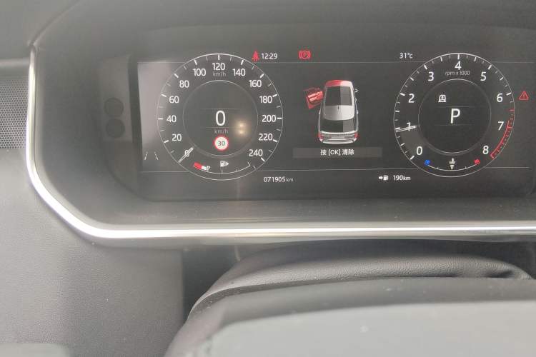 Used Land Rover Range 2021 3.0 L6 Century Extended Classic Edition Odometer Close Up