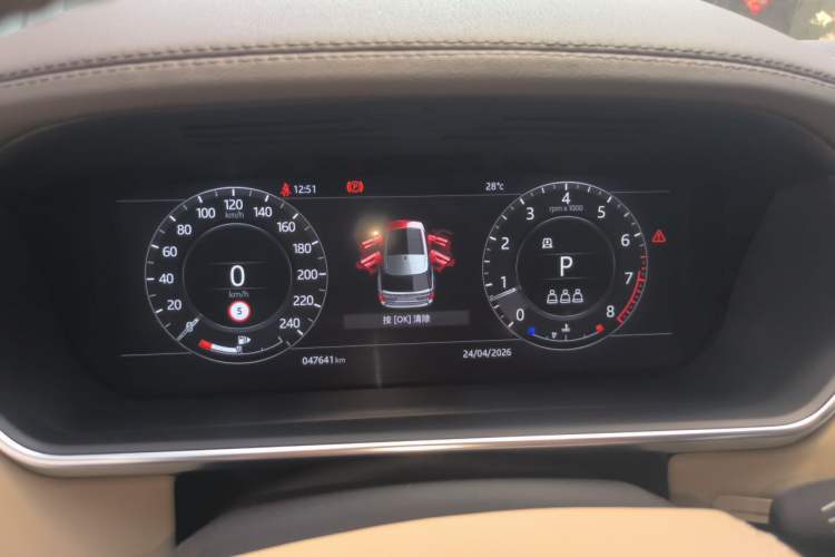 Used Land Rover Range 2021 3.0 L6 Century Extended Classic Edition Instrument Cluster
