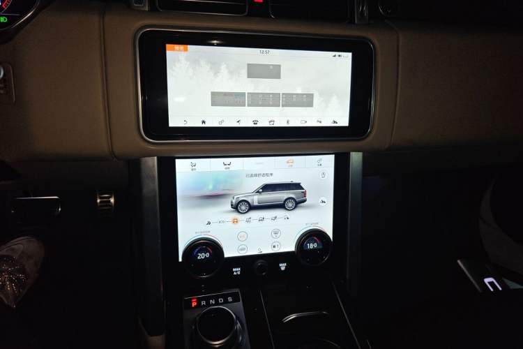 Used Land Rover Range 2021 3.0 L6 Century Extended Classic Edition Audio And AC Panel