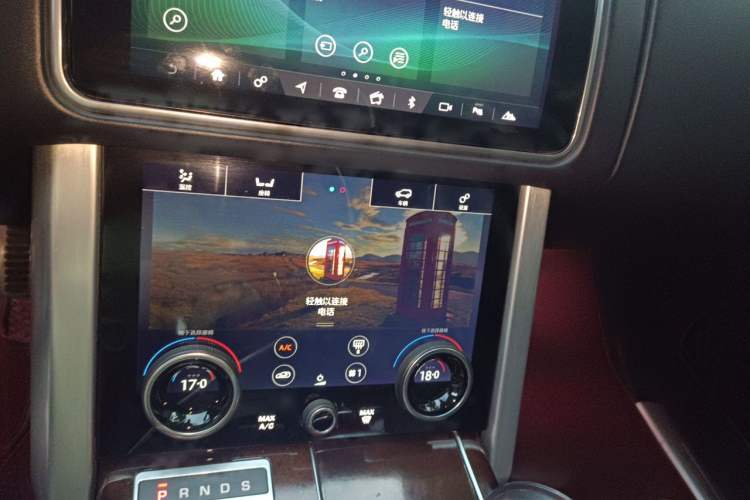 Used Land Rover Range 2021 3.0 L6 Centennial Edition Audio And AC Panel
