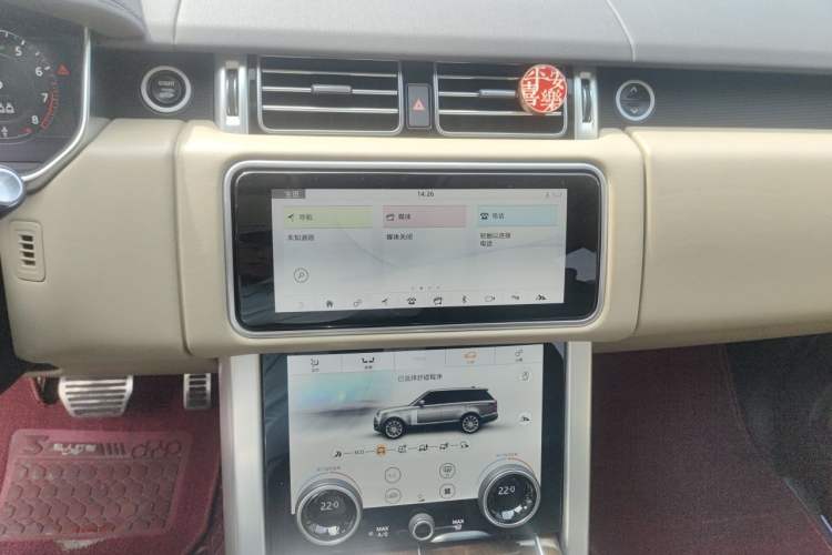 Used Land Rover Range 2021 3.0 L6 Century Extended Classic Edition Audio And AC Panel