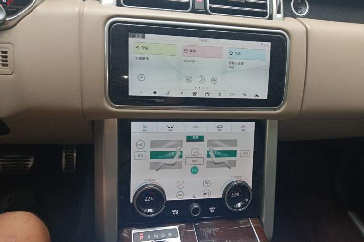 Used Land Rover Range 2021 3.0 L6 Century Extended Classic Edition Audio And AC Panel