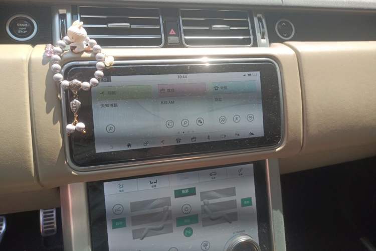 Used Land Rover Range 2021 3.0 L6 Century Extended Classic Edition Audio And AC Panel