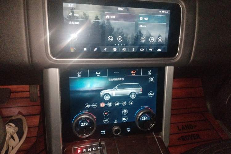 Used Land Rover Range 2021 3.0 L6 Grand Edition Audio And AC Panel