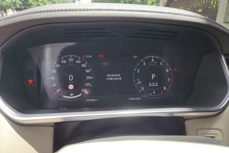 Used Land Rover Range 2021 3.0 L6 Centennial Edition Instrument Cluster