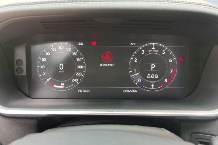 Used Land Rover Range 2021 3.0 L6 Grand Edition Instrument Cluster