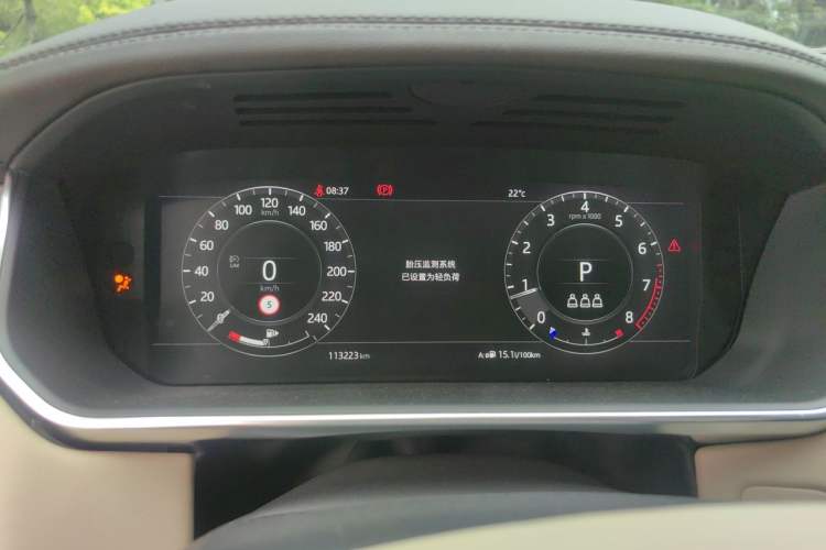 Used Land Rover Range 2021 3.0 L6 Century Extended Classic Edition Instrument Cluster